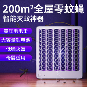 LED USB - Product Image 5