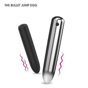 USB wiederauf ladbare Mini Bullet Dildo Vibrator Klitoris Vibrator Stimulator Mastur bator Vibrierende Muschi Massage gerät Sexspielzeug für Frauen - Product Image 1