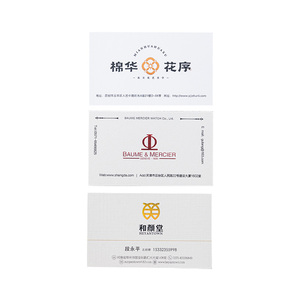 Venta al por mayor <span class=keywords><strong>de</strong></span> lujo en relieve <span class=keywords><strong>de</strong></span> hoja <span class=keywords><strong>de</strong></span> oro posventa tarjeta <span class=keywords><strong>de</strong></span> servicio Comentarios tarjeta <span class=keywords><strong>de</strong></span> agradecimiento empresa tarjeta <span class=keywords><strong>de</strong></span> <span class=keywords><strong>visita</strong></span> personal personalizada - Product Image 2