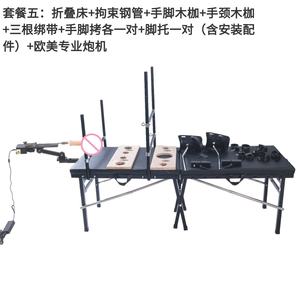 BDSM silla plegable cama portátil ginecología juguetes sexuales esclavo castigo restricción pierna abierta esposas Correa Bondage <span class=keywords><strong>sexo</strong></span> muebles cama - Product Image 6