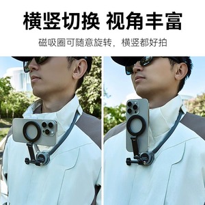 ขาตั้งกล้องแอคชั่น Telesin ทำจากอลูมิเนียมอัลลอย หมุนได้ 360 องศา สำหรับ GoPro พร้อมแขนยืดหยุ่นและที่ยึดแม่เหล็ก - Product Image 3