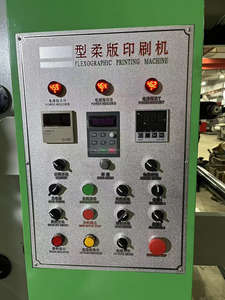 Двухцветная флексографическая машина для печати на спирали, Нетканая пленка, пластиковая пленка, бумажный пакет, печатная машина 50 м/кг - Product Image 4