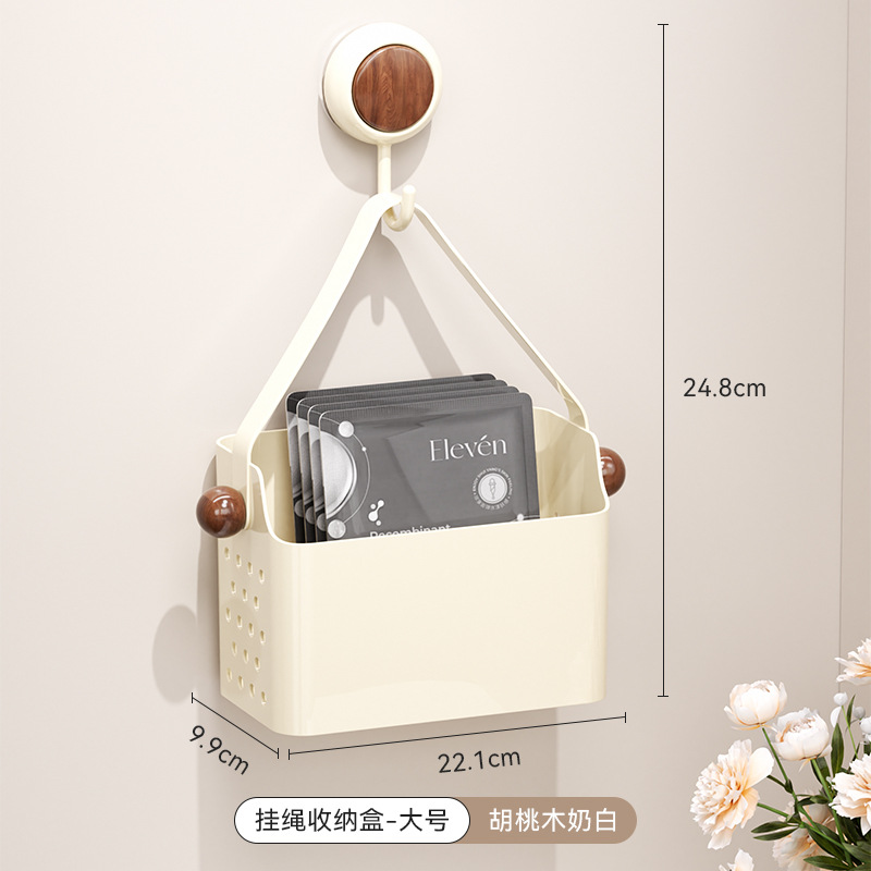 Hanging rope storage box (large size, milky white walnut wood)