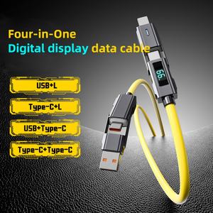 Cable de Datos para Teléfono Móvil con Carga Rápida USB Tipo-C a Tipo-C de 60W, 1m 2m 3m, Venta al Por Mayor - Product Image 2
