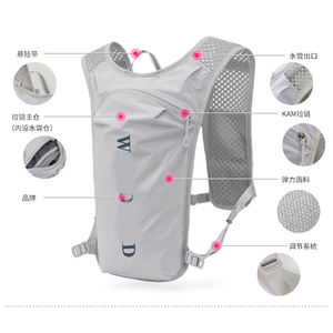 Mochila de Hidratación Personalizada, Bolsa de Agua, Mochila con Bolsa de Hidratación para Correr, Senderismo, Ciclismo, Camping - Product Image 5