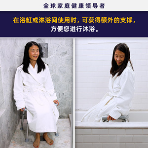 Shower Chair For Seniors And Pregnant Women Non Slip Plastic Aluminum Alloy <b>Bath</b> <b>Seat</b> Home Bathroom Safety Equipment - Product Image 3