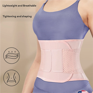 Ceinture de soutien lombaire respirante pour femmes, ajustable avec fermeture auto-agrippante, pour le fitness, le yoga, la course à pied, le saut à la corde et le contrôle abdominal - Product Image 1