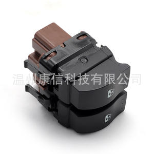 Nuevos interruptores combinados para elevalunas para Renault Laguna/Megane, números de pieza 8200315040 y 8200315050 - Product Image 2