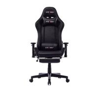 Chaise de jeu confortable à dossier haut en dropshipping, 1 pièce, livraison gratuite, moderne