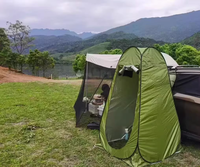 Tente de Douche et Toilettes Portable Quatre Saisons pour Camping, Pique-nique, Abri d'Intimité pour Vestiaire, Étanche avec Cadre en Acier et Tissu Oxford