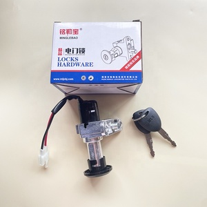 Bán Buôn Tùy Chỉnh Đơn Giản Bánh Xe Hub Ô Tô Chuyển Đổi Điện Xe Điện Duy Nhất Khóa Đánh Lửa Bắt Đầu Chuyển Đổi - Product Image 2