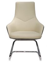 Chaises de conférence de bureau Morden en cuir haut de gamme à dossier moyen
