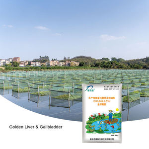 純粋な植物飼料プレミックスは、養殖のための胆嚢ブルーおよびその他の肝胆道症候群を改善します - Product Image 1