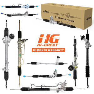 Piezas <span class=keywords><strong>de</strong></span> Automóvil: Conjunto <span class=keywords><strong>de</strong></span> Engranajes Hidráulicos Eléctricos LHD RHD, <span class=keywords><strong>Caja</strong></span> <span class=keywords><strong>de</strong></span> Dirección Asistida y Piñón para Chevrolet <span class=keywords><strong>Aveo</strong></span>, Captiva, Sail, Optra - Product Image 1