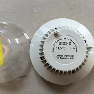Detector de Calor Nuevo NS-AOHS-IS - Product Image 1