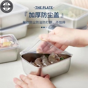 500mlステンレス製フードトレー、食事の準備、調理、提供用小型キッチンパン、積み重ね可能な業務用食品容器 - Product Image 5