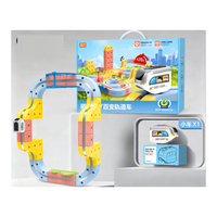 Kit de circuit ferroviaire magnétique éducatif populaire, pistes de course de voitures DIY, jouet STEM, ensemble de pistes d'aventure, train jouet transformable DIY
