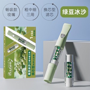 Nouveau porte-cigarette à menthe fruitée, filtration haute performance, compatible avec les cigarettes régulières, moyennes et fines - Product Image 3
