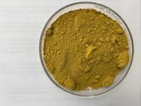 Fabricants Vente en Gros Oxyde de Fer Pigment Jaune Poudre Peinture de Construction Encre Ciment Béton Brique Pavé Colorant