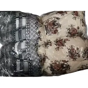 Ensemble de couette patchwork assorti MADDY, taille matrimoniale, rembourrage en microfibre polyester, pour une utilisation toute l'année à la maison - Product Image 4