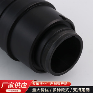 Microscope Eyepiece Body FJ Aluminum CNC Machined 5mm Accuracy Optics Component - Product Image 5