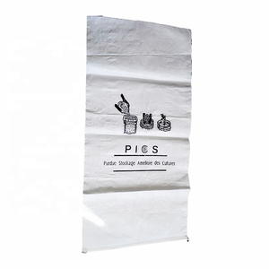 50kg tissé par polypropylène vide <span class=keywords><strong>raphia</strong></span> sac en <span class=keywords><strong>tissu</strong></span> pp sac d'emballage pour le riz, farine, sucre - Product Image 3