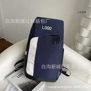 Men's <b>Backpack</b> Lightweight 20L Waterproof With Letter Print Color Blocking For School Travel Summer 2023 - Product Image 5