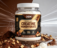 Créatine Monohydrate en Poudre OEM 300g Haute Pureté Supplément Adulte Croissance Musculaire Énergie Endurance Soutien Immunitaire Sans Arôme Facile à Préparer