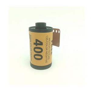 35mm 12 Photos Shots High Quality Color Camera <b>Film</b> in Stock - Product Image 3