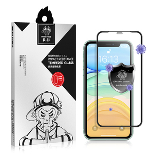 Cuidado Personal Anti-bacteriana Protector de pantalla del teléfono móvil adecuado para <span class=keywords><strong>Huawei</strong></span> <span class=keywords><strong>P40</strong></span> Pro - Product Image 1
