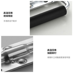 Manija Plegable de Acero Inoxidable 304 para Caja de Herramientas, Resistente y de Uso Industrial, Marca Fengcheng Hardware - Product Image 5