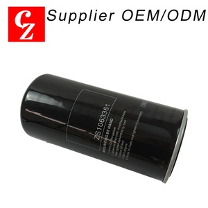 Filtro de Aceite de Alta Calidad para Compresores de Aire ZS1063361, Repuesto para Filtro Gardner Denver, Compresor de Aire de Tornillo Industrial - Product Image 3