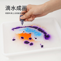 Bricolage pour enfants, Carton de marbre, peinture magique par transfert d'eau, artisanat pour classe d'art scolaire