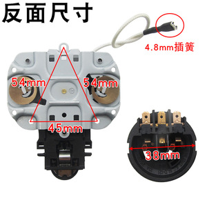 Connecteur de base pour bouilloire électrique avec contrôle de température, 220 V 30 A IP21, câble long - Product Image 3