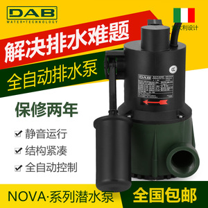 DAB Nova600ma Submersible <b>Pump</b> 1 Hp <b>Electric</b> Centrifugal Drainage Sewage <b>Pump</b> With Automatic Float Switch For <b>Water</b> And Waste - Product Image 4