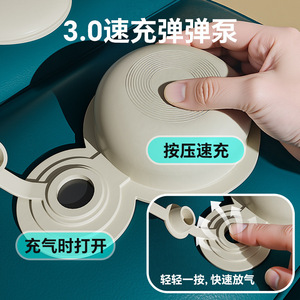 Inflatable Foot <b>Stool</b> Square 3 <b>Height</b> Levels <b>Adjustable</b> For Travel Office Use - Product Image 3