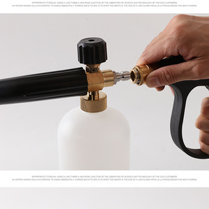 Pistolet à eau haute pression pour lavage auto, en plastique blanc, 150 Psi, pour lavage auto à domicile - Product Image 4