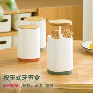 Porta palillos de estilo japonés con tapa de bambú, diseño de apertura a presión para palillos, hilo dental, hisopos de algodón, uso doméstico - Product Image 1