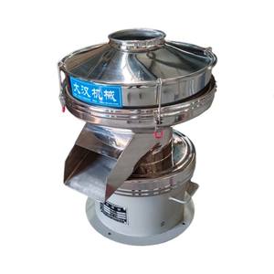 Cribadora Vibratoria Pequeña para Leche de Soja, Filtro de 420 mm de Acero Inoxidable, Cribadora Vibratoria Eléctrica para Polvo, Máquina Tamizadora de Polvo - Product Image 2