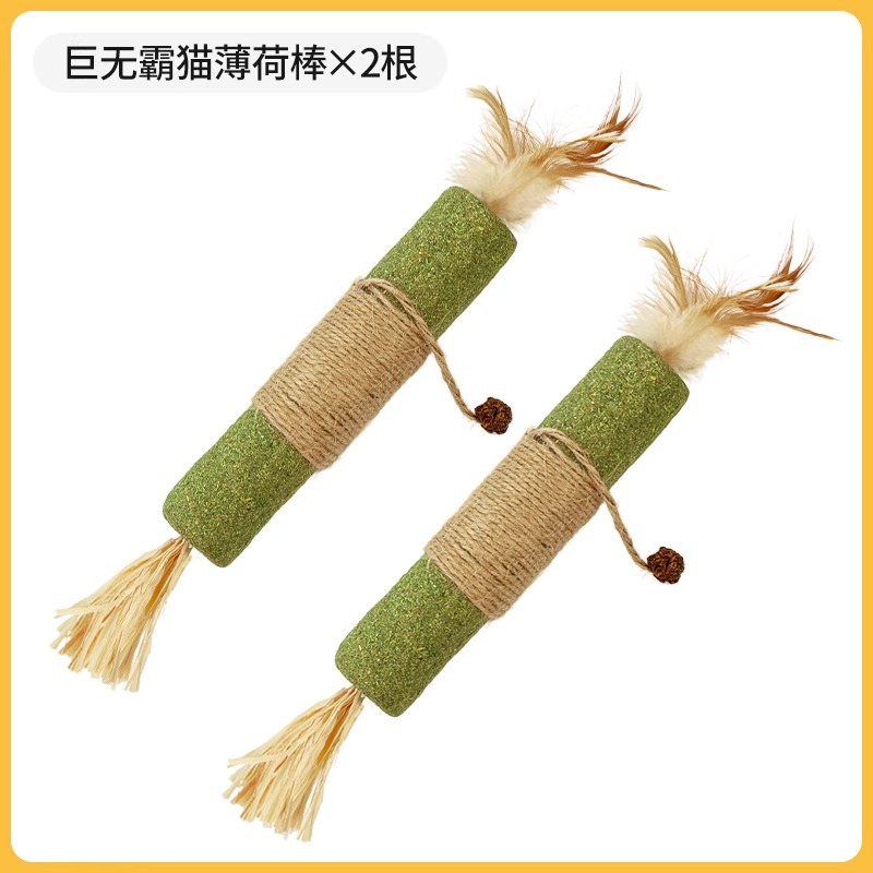 [Méga Taille] Bâtonnets à Ronger à l'Herbe à Chat (2 Bâtonnets) (Apaisant)