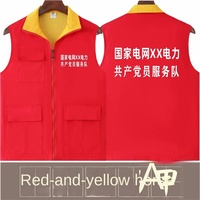 Gilet 100 % coton pour l'industrie électrique, avec logo personnalisé, pour les équipes de service électrique, vêtements de travail pour les bureaux d'énergie, modèle en stock