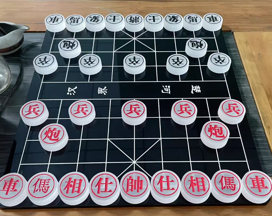 Chinese Chess, Foldable Rosewood Chess Set Traditional Classic