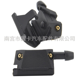 Boquilla Universal para Limpiaparabrisas de Automóvil, Tamaño de Salida de 8 mm y 9 mm, Rociado Mecánico Ajustable para Brazos de Limpiaparabrisas, ZY-0015 - Product Image 5