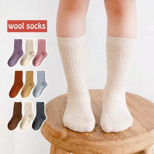 Chaussettes colorées pour enfants Chaussettes de sport personnalisées pour enfants en gros Chaussettes pour bébé en <span class=keywords><strong>laine</strong></span> mérinos - Product Image 1