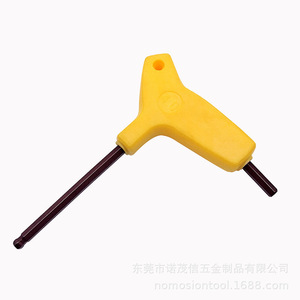 Llave hexagonal tipo T de 4 mm con doble extremo, mango antideslizante de acero al cromo vanadio para reparaciones de bricolaje. - Product Image 1