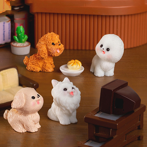 Offre Spéciale : Adorables Figurines de Chiens en Résine, Miniatures d'Animaux, Breloques et Ornements pour Décorations de Jardin et Accessoires DIY - Product Image 5