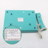 Interphone d'ascenseur EF-Z100, Station principale de surveillance, Hôte 100 lignes C5P00094P017, Pièces de rechange adaptées aux ascenseurs