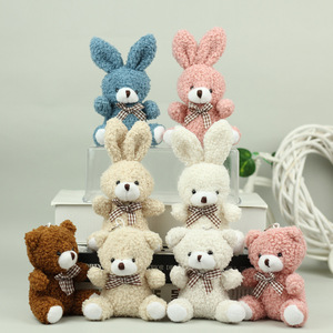 <strong>Cute</strong> and <strong>Cute</strong> Internet Celebrity Teddy <strong>Bear</strong> Pendant Plush Toy Bunny Doll Teddy <strong>Bear</strong> Bag Pendant Keychain Doll - Product Image 2
