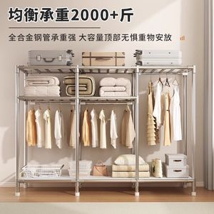 ตู้เสื้อผ้าแบบผ้าโครงเหล็ก 26 มม. ประตูบานเลื่อน ทนทาน ใช้ในบ้าน ห้องนอน - Product Image 4