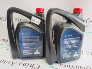 2025 all'ingrosso popolare Voyah ricambi Auto originali nuovi lubrificanti per veicoli energetici 4L elettrici senza carburante kit per tutto il corpo - Product Image 4